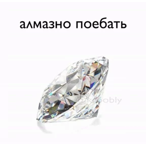 резедулькины переговоры — стикер для MAX