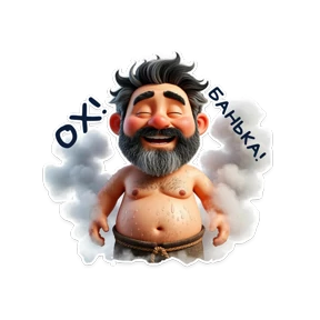 Лёха-сталевар — стикер для MAX