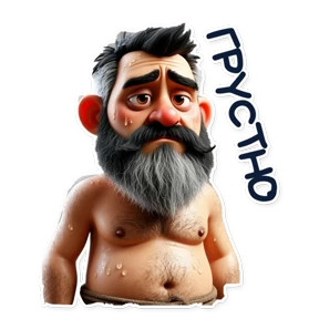 Лёха-сталевар — стикер для MAX