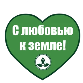 АгроИнвестГрупп Рязань — стикер для MAX
