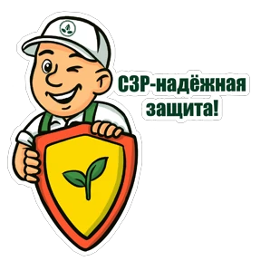 АгроИнвестГрупп Рязань — стикер для MAX