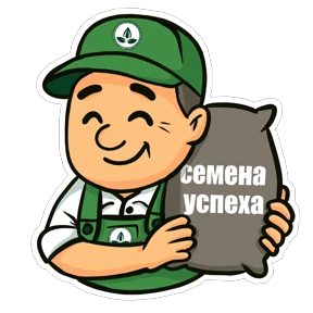 АгроИнвестГрупп Рязань — стикер для MAX