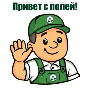 АгроИнвестГрупп Рязань — стикер для MAX