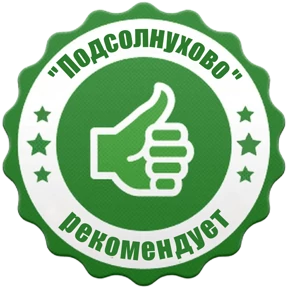 АгроИнвестГрупп Рязань — стикер для MAX