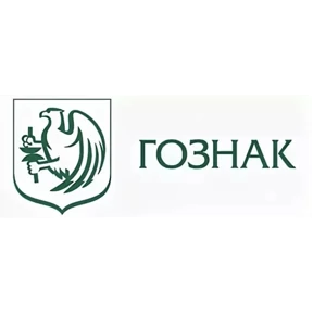 Гознак — стикер для MAX