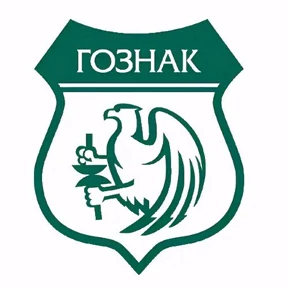 Гознак — стикер для MAX