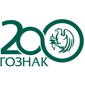 Гознак — стикер для MAX
