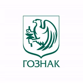 Гознак — стикер для MAX