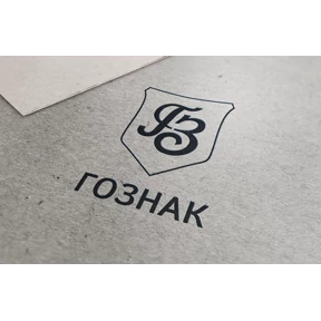Гознак — стикер для MAX