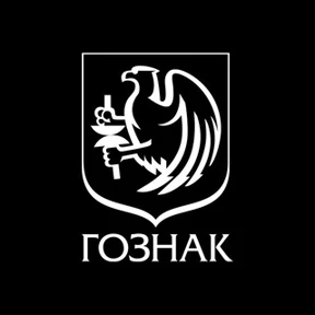 Гознак — стикер для MAX