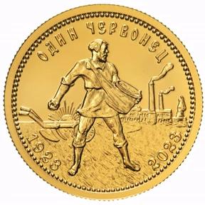 Гознак — стикер для MAX