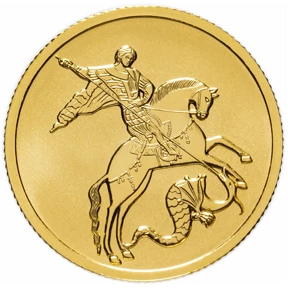 Гознак — стикер для MAX