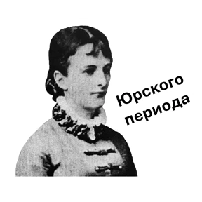 сибирь словами гостей — стикер для MAX
