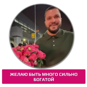 Гусь — стикер для MAX