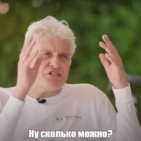 Тинькофф — стикер для MAX