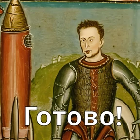Боярские фрески — стикер для MAX