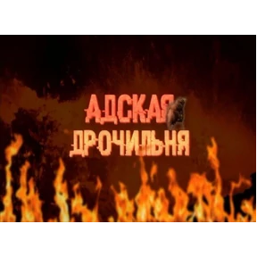личиус — стикер для MAX