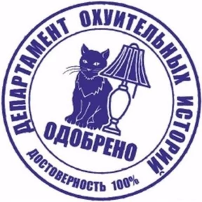 личиус — стикер для MAX