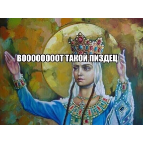 личиус — стикер для MAX