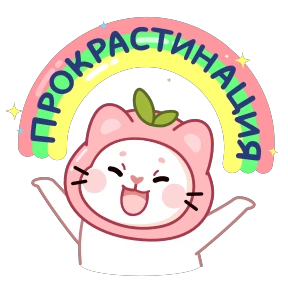 Olen'ka — стикер для MAX