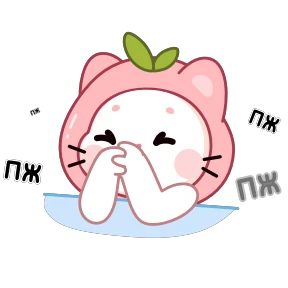 Olen'ka — стикер для MAX