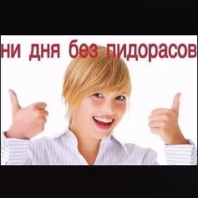 На случай важных — стикер для MAX