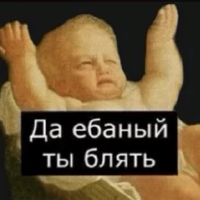 На случай важных — стикер для MAX
