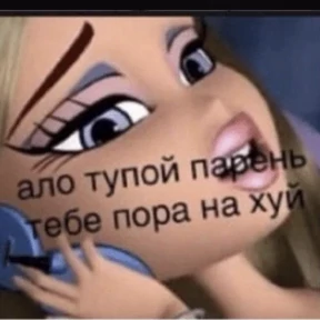 На случай важных — стикер для MAX