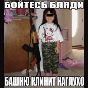 На случай важных — стикер для MAX