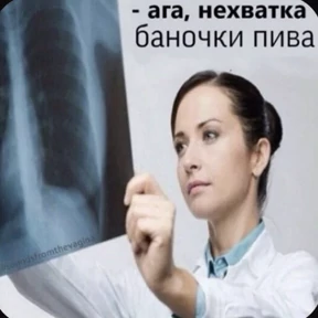 На случай важных — стикер для MAX