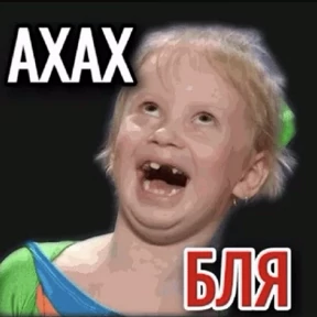 На случай важных — стикер для MAX