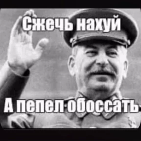 На случай важных — стикер для MAX