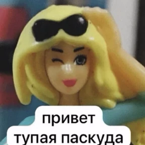 На случай важных — стикер для MAX