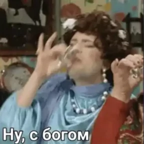 На случай важных — стикер для MAX