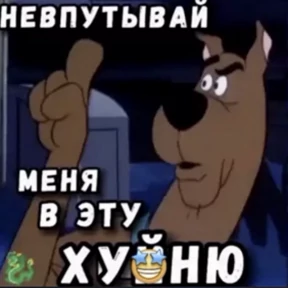 На случай важных — стикер для MAX