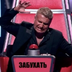 На случай важных — стикер для MAX