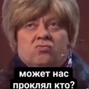 На случай важных — стикер для MAX