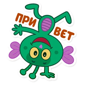 Пчелография — стикер для MAX
