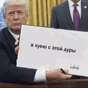 На случай важных — стикер для MAX