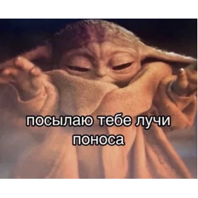 На случай важных — стикер для MAX
