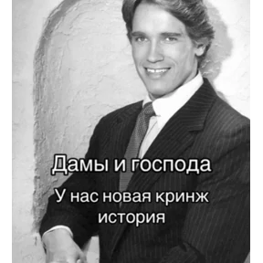 На случай важных — стикер для MAX