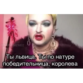 На случай важных — стикер для MAX