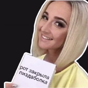 На случай важных — стикер для MAX