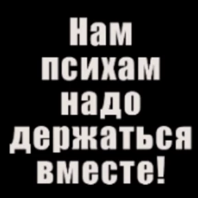 На случай важных — стикер для MAX