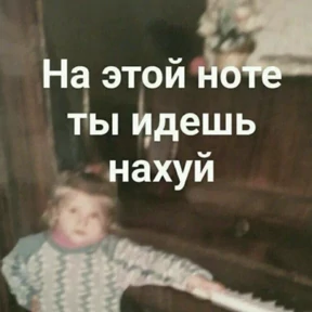 На случай важных — стикер для MAX