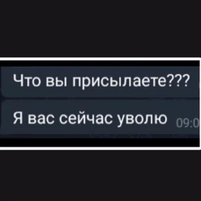 На случай важных — стикер для MAX