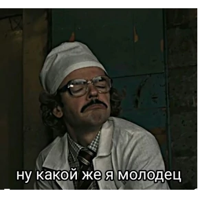Пупупу — стикер для MAX