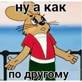 Ателье — стикер для MAX