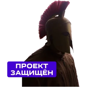 Телевек — стикер для MAX