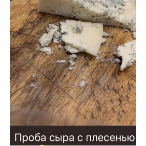 Леркапак — стикер для MAX